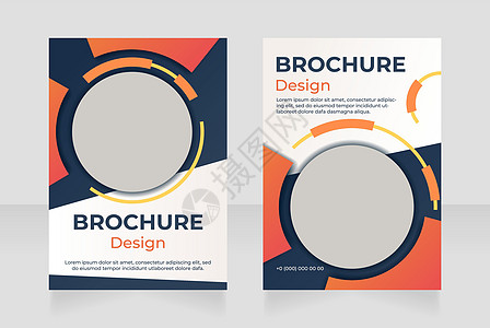 购买家购潜在空白宣传册设计的估计估计数图片