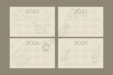 2022年2022年2023年2024年2025年日历 配有手工绘制的叶叶和树枝 绿色自然生态风格的规划者组织者模板图片