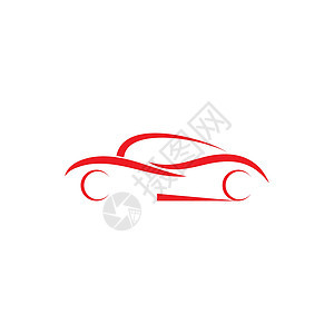汽车日志公司运输速度发动机维修服务车辆运动商业插图图片