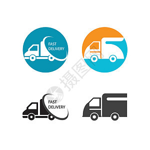 快速交付标志导游车辆卡车时间货物服务商业汽车食物标识图片