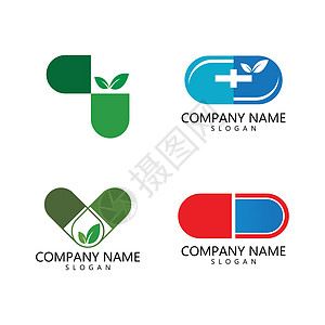 胶囊徽标图标处方叶子用药治疗抗生素药品医生网络标识药剂师图片