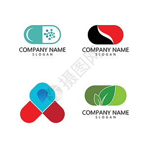 胶囊徽标图标药剂师药物处方药品生态叶子插图药理抗生素标签图片