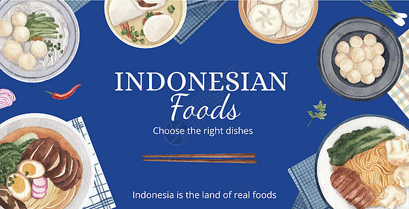 带有印度尼西亚克鲁辛概念 水彩风格的广告牌模板旅行坚果海鲜异国油炸广告烹饪情调美食棕榈图片