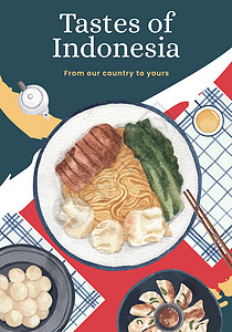印有印度尼西亚Cruisine概念 水彩风格的海报模板食物蔬菜烹饪插图异国棕榈营销海鲜坚果小册子图片