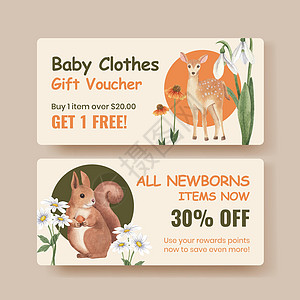 带有春季林林野生生物概念 水彩色风格的邮箱模板卡通片松鼠林地广告季节婴儿涂鸦插图传单动物图片