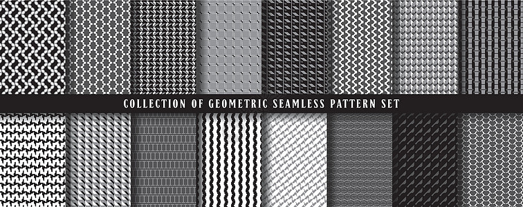 大集合 一组矢量无缝几何图案背景 在黑色 灰色 白色的颜色 面具 羽绒被套 T 恤 手机壳 壁纸 地毯的抽象无尽重复纹理多边形小图片