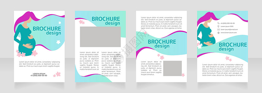 孕妇健康空白宣传册设计图;图片