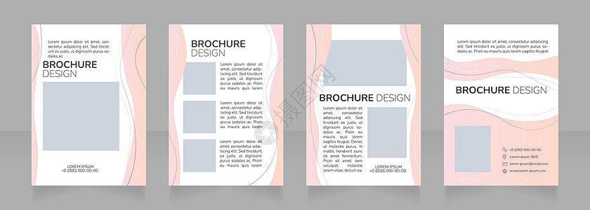 助产士空白宣传册设计教育课程(为助产士开设)图片