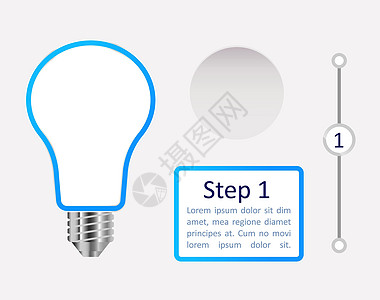 配有蓝色框架图示图设计要素集的灯泡图片