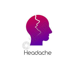 破裂的头矢量图标 偏头痛 头痛的概念 压力 精神障碍 在白色背景上孤立的种群矢量图图片