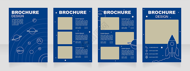 具有天文学方案空白小册子设计的学院课程手册设计图片