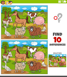 与卡通农场动物的差异教育游戏艺术品内存小牛农村孩子们家畜插图工作簿工作卡通片图片