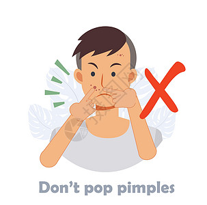 丙烷脸部的流行口孔 挤压 acne 禁止切除丙烷 膨胀矢量卡通插图图片