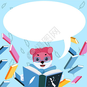 戴眼镜的狐狸坐在图书馆里看书 周围都是飞扬的小册子 蝶形领结的文学教育学生 研究生拿着百科全书学习铅笔计算机墙纸孩子桌子想像力电图片