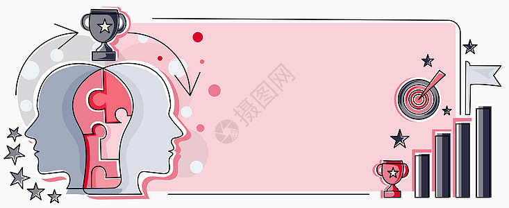 两个头与拼图相连 显示解决问题和分享成功 大脑连接 解决想法 取得成果 成就创新男人创造力金融人士学习技术职业生长海报图片