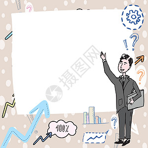 绅士绘图站立手指在空白白板上 人设计站在点手空板显示新的想法和意义金融男人人士生长墙纸动机创造力商务进步成人图片