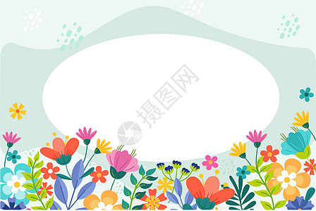 空白的框架装饰着抽象的现代化形式的花朵和叶子 空旷的现代边框被组织愉快的五颜六色的线条符号包围墙纸花卉问候语庆典卡通片粉色蓝色海图片