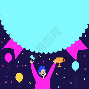 与气球环绕的音乐表演伴奏着  人类快乐 带着旗子在大型折叠纸质奖章下取得胜利人士活动海报仪式墙纸计算机蓝色庆祝快乐卡通片图片