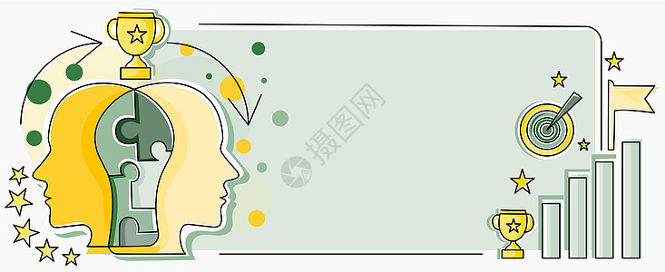 手握合同 解锁新的未来技术 棕榈牌控股展示解决晚期创新虚拟理念 掌上型控股金子商业货币领导战略绘画财富头脑专注卡通片图片