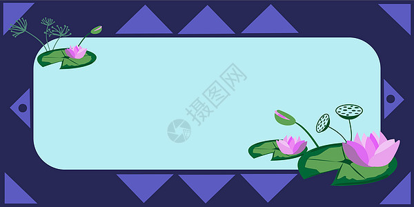 由多彩花朵和花朵协调安排的空白框架装饰 空海报边框被多色布格环绕 组织得非常井然有序季节计算机环境花瓣园艺绿色生长风格绘画植物学图片