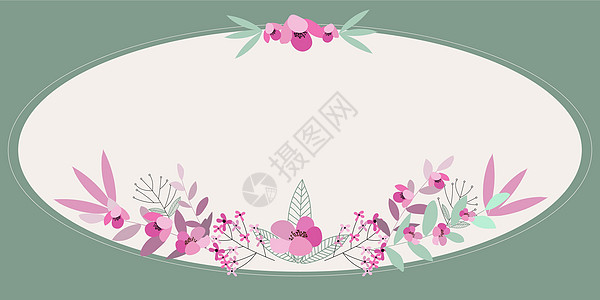 由多彩花朵和花朵协调安排的空白框架装饰 空海报边框被多色布格环绕 组织得非常井然有序婚礼花束庆典图形雏菊邀请函植物紫色绿色粉色图片