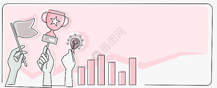 握手掌旗 为实现目标而奋斗 用图栏庆祝成功的理念和奖杯灯光 棕榈带新观点 目标和成果的标志绘画银行业图表女性生长计算机进步商务图图片