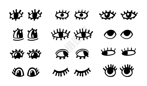疯狂的眼睛 面条睁开的眼套 抽象手画的有趣的几何收藏 矢量黑元素睫毛绘画眼球女性卡通片墨水草图几何学标识涂鸦图片