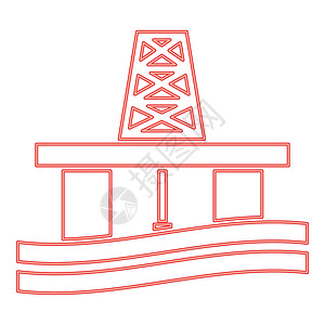 尼昂石油平台红色矢量图示图像平板风格图片