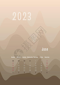 2023年6月立历每个月分开 月度个人计划模板 峰剪影抽象渐变彩色背景 印刷和数字设计图片