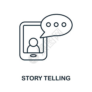 讲故事图标 内容营销集合中的行元素 用于网页设计 信息图表等的线性故事讲述图标标志图片