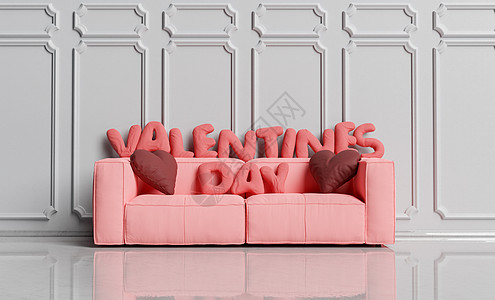 坐在椅子上 有坐垫 有情人节日的单词图片