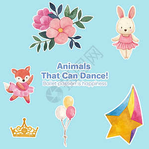 粘贴板模板 带有Fairy芭蕾舞仙女动物概念 水彩色风格芭蕾舞舞蹈卡片漫画标识女孩插图兔子孩子们邀请函图片