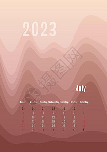 2023年7月立历每个月分开 月度个人计划模板 峰剪影抽象渐变彩色背景 印刷和数字设计图片