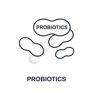 益生菌图标 来自饮食收藏的单色标志 用于网页设计信息图表和 mor 的创意益生菌图标说明微生物中风生物发酵腹泻圆圈排毒疾病插图酸图片