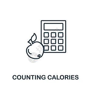 计算卡路里图标 来自饮食收藏的单色标志 用于网页设计信息图表和 mor 的创意计数卡路里图标插图重量计算器烧伤食物营养排毒数据柜图片