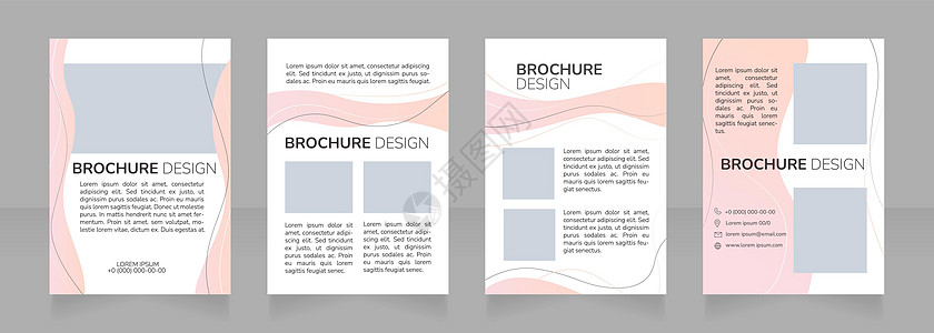 助产培训方案空白小册子设计白版手册设计图片