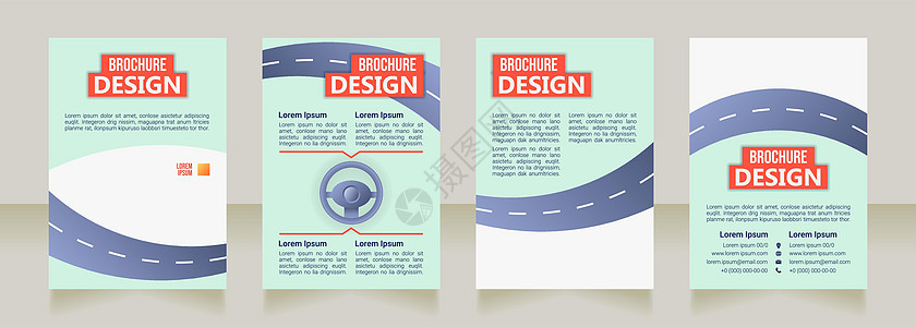 司机培训学校空白小册子设计手册设计图片