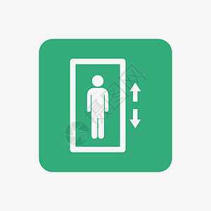 电梯矢量图标中的人 升起绿方图片