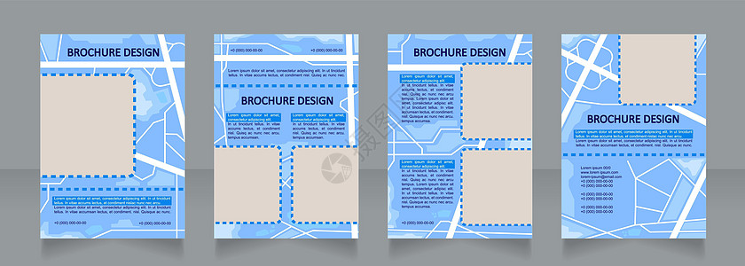 区域规划蓝蓝色空白小册子设计图高清图片