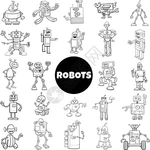 黑色和白色卡通机器人和机器人字符大集图片