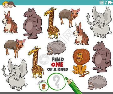 给有卡通动物的儿童的游戏游戏之一幼儿园荒野野生动物卡通片资产动物园测试绘画谜语孩子们图片