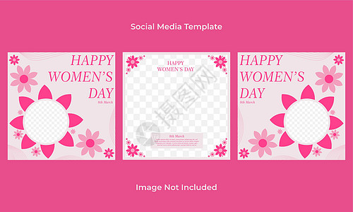 国际妇女节社交媒体帖子模板全球多样性庆典权利快乐活动女孩横幅设计粉色图片
