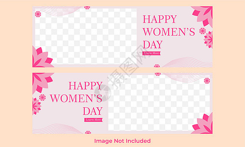 国际妇女节横向横横标标语模板Name社交故事横幅女性粉色媒体传单女孩水平权利背景图片