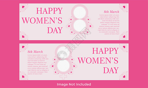 国际妇女节社交媒体故事模板设计活动粉色全球权利女性庆典横幅快乐女孩图片