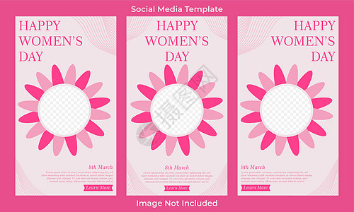 国际妇女节社交媒体故事模板全球活动多样性粉色横幅设计女孩庆典女性传单图片