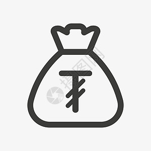 图格里克图标 带有蒙古货币符号的垃圾袋宝藏插图现金解雇投资交换财富金融市场经济图片