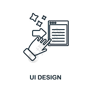 用户界面设计图标 平面设计系列中的线条元素 用于网页设计 信息图表等的线性 Ui 设计图标标志图片