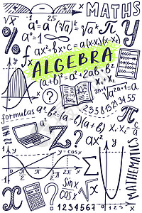 数学符号图标集 代数或数学学科涂鸦设计 教育和学习理念 回到笔记本的学校背景 而不是笔记本 速写本 手绘插图电脑教科书科学补给品图片