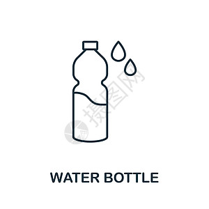 水瓶图标 健身房系列中的线条元素 用于网页设计 信息图表等的线性水瓶图标标志图片