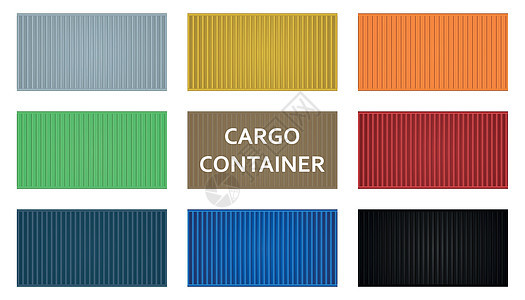 一套9种不同颜色背景货物集装箱-矢量型装货方式图片